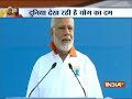 International Yoga Day 2018: PM Modi addresses a gathering at FRI in Dehradun, Uttarakhand