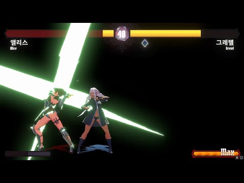 Battle Queen special attacks