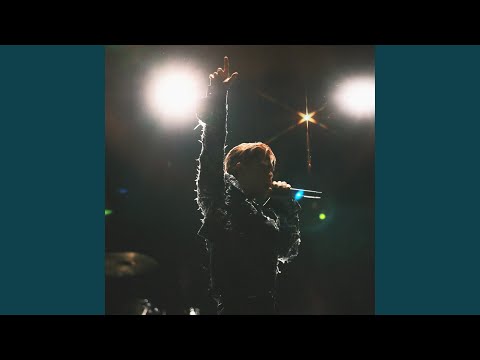 Die Hard (독하게)