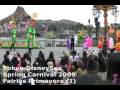 TDS Spring Carnival 2009 Fairies Primavera　 3 3