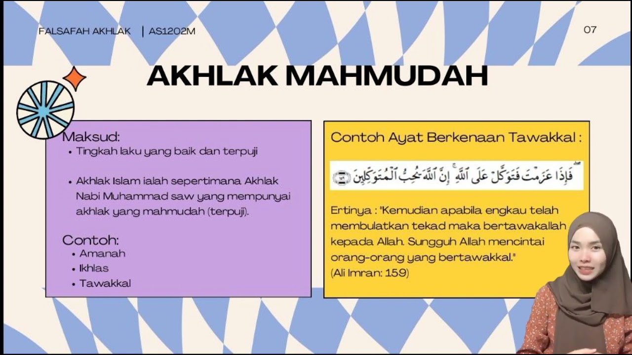 ctu 152-video presentation