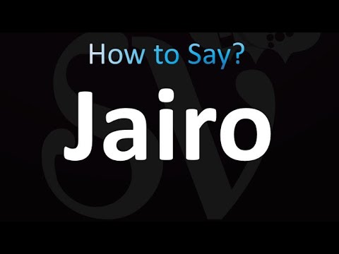 How to Pronounce Jairo (correctly!)