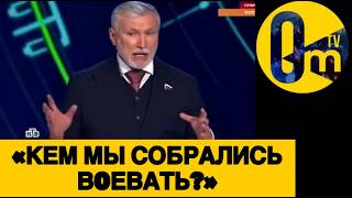 «ПОЗОР❗️НАША АРМИЯ ДРАПАЕТ ИЗ ПОЗИЦИЙ!»