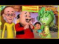 మోటు పాట్లు బేబీ ఏలియన్ ఎపిసోడ్ Motu Patlu Bab