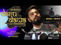 Muhinjo Daru Dawa Rockstar Neal Official Sindhi Video Proud To Be A Sindhi