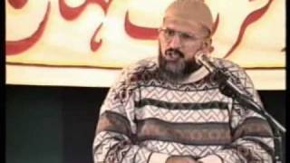 preview picture of video '(7/7) Fareeza qiyam e jamat aur os ki sharaiet wa alamat by Shaykh ul Islam'