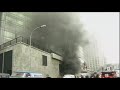 31st anniversary of 1993 World Trade Center attack