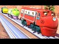Chuggington Work Those Wheels Compilation Kid S TV Cartoons For Kids