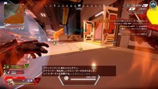 Apex Legends_20221128201837