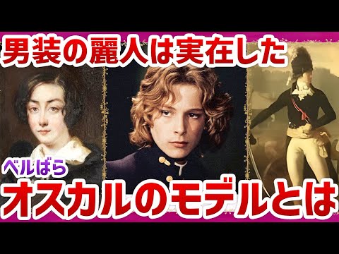 ヴィラ バルバロ (マゼール)