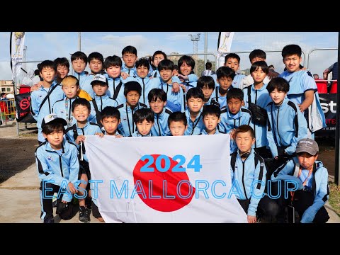 2024 East Mallorca Cup Memory