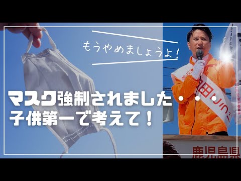 建築学科 マスク、強制されました・・・