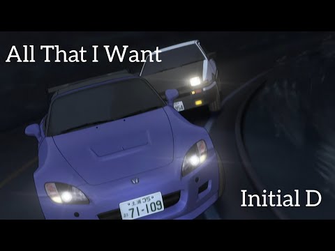 Initial D: Fourth Stage ALL THAT I WANT MR.M