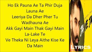 Ja ve Ja Song Lyrics | Parmish Verma | New Punjabi Song 2019