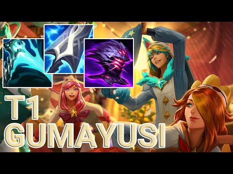 T1 Gumayusi Ezreal ADC VS Zeri (T1 Keria) | KR Challenger Patch 13.8