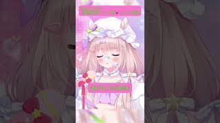 【歌枠切り抜き】逃げ水 / 乃木坂46 #shorts #夢眠ゆらめ #vtuber #karaoke