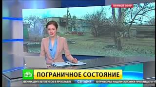 Азейбарджан сегодня 03 04 2016 война в Нагорном Карабахе