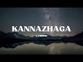 Kannazhaga The Kiss Of Love 3 Lyrics Most Favourite Song