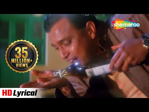 Mujhko Peena Hai Peene Do (Lyrical) — watch video