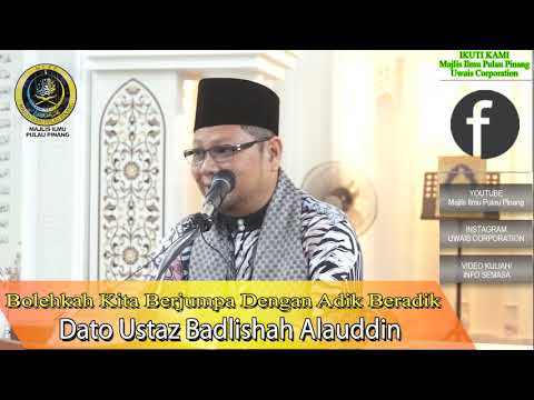 Duduk Syurga Boleh Kumpul Satu Family! | Dato Ustaz Badlishah Alauddin