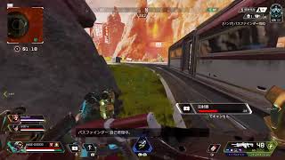 【APEX】楽しんでやるよ