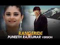 Rangeride Dr Puneeth Rajkumar Ramya New Kannada Whatsapp Status Power Star Appu A M Edits