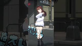 ときのそら - 【踊ってみた】モニタリング(Best Friend Remix)【#shorts /ときのそら/ホロライブ】