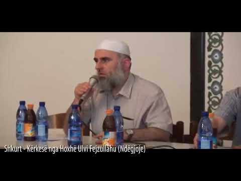 Shkurt - Kërkesë nga Hoxhë Ulvi Fejzullahu (Ndëgjoje)