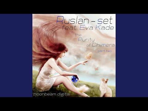 The Purity of Chimera (Souldanny Dub Mix)