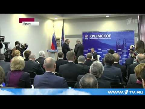 Третейский Суд Video