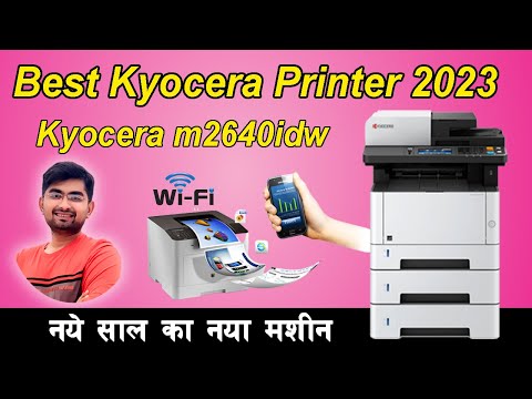 Kyocera Ecosys M2640idw A4 Mono Multi Function Printer