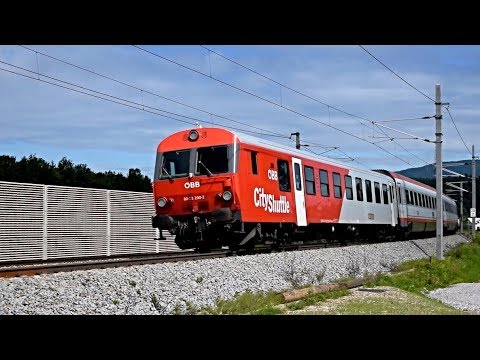 Trains Bad Vigaun ● Giselabahn ● 13.08.2017