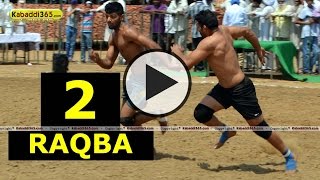 (1) Raqba (Ludhiana) Kabaddi Tournament 5 April 2015