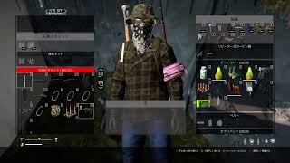 気ままにちょっとDayz配信7～ソルニチから～