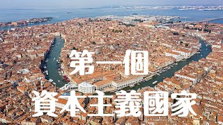 Re: [推薦] 1444，拜占庭再起