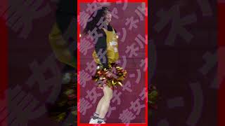 #S1035【美女チアリーダーIRIS様】 #shorts #チア #IRIS #美女 #チアリーダー #川崎ブレイブサンダースチアリーダーズ #cheerleader #cheerleading