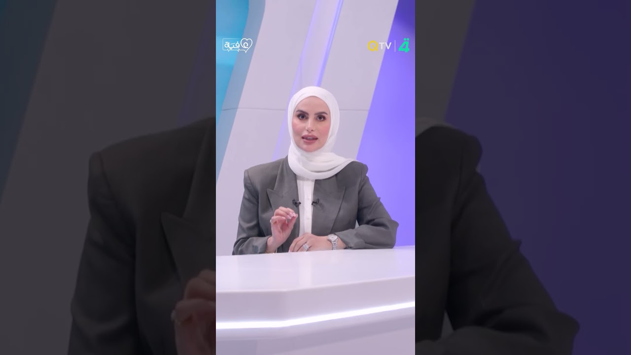 فيديو | هل تهدد السماعات سمعنا؟.. التهاب اللوزتين عند الأطفال ومخاطرها في "عافية" مع أسيل عماد