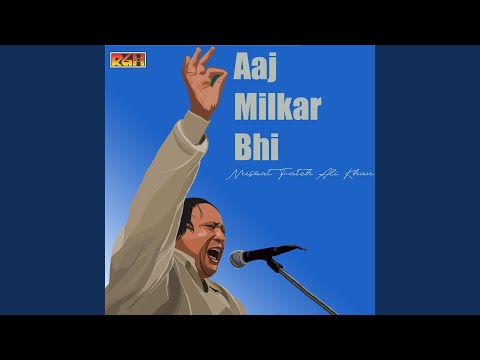 Agar Furqat Ke Sadmay