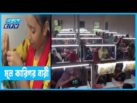 পরচুলা রপ্তানি বাড়ছে