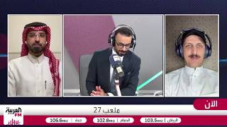 قراءة تحليلية لخيارات دونيس وأداء وسط المنتخب السعودي