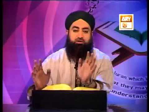 Tadabbur e Quran - Eposid e 537 "Mufti Muhammad Akmal Qadri''