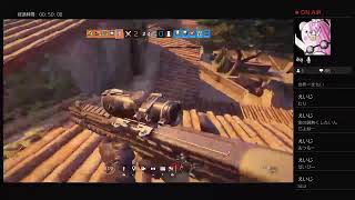 R6S　シージができない勢