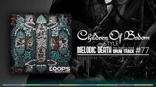 Infinite Drum Tracks drumssssss song