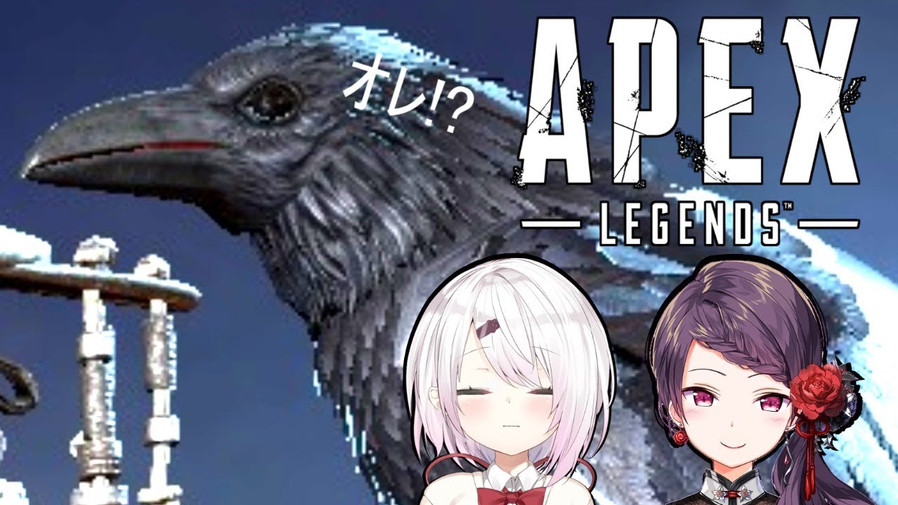 【APEX】夕活おじさん1位取れなかったら泣かされるの巻【にじさんじ】