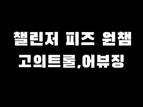아이콘