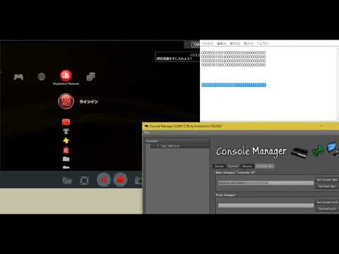 Download Ps3 Pv Csid 3gp Mp4 Codedwap Download Ps3 Pv Csid 3gp Mp4 Codedwap