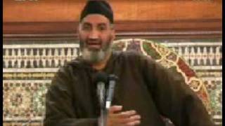 التعريف بعلم أصول الفقه 5\5 人 فريد الأنصاري image