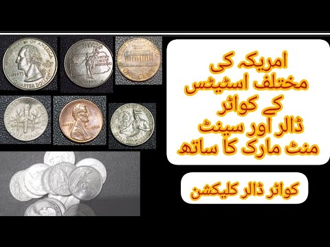 coin master