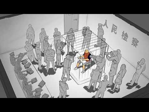 Priče s Istoka - Kina: Iznuđena priznanja - Subota 17:05