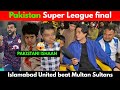 Islamabad United win last-ball thriller match | road phateekh | salman saif